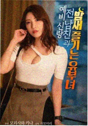 草根影院影视资讯长夜将尽幕后解析